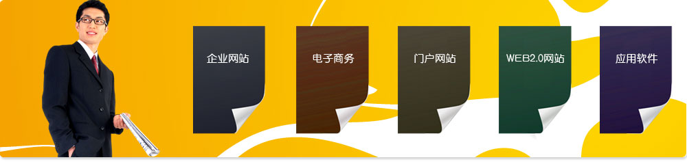 灵犀科技-banner