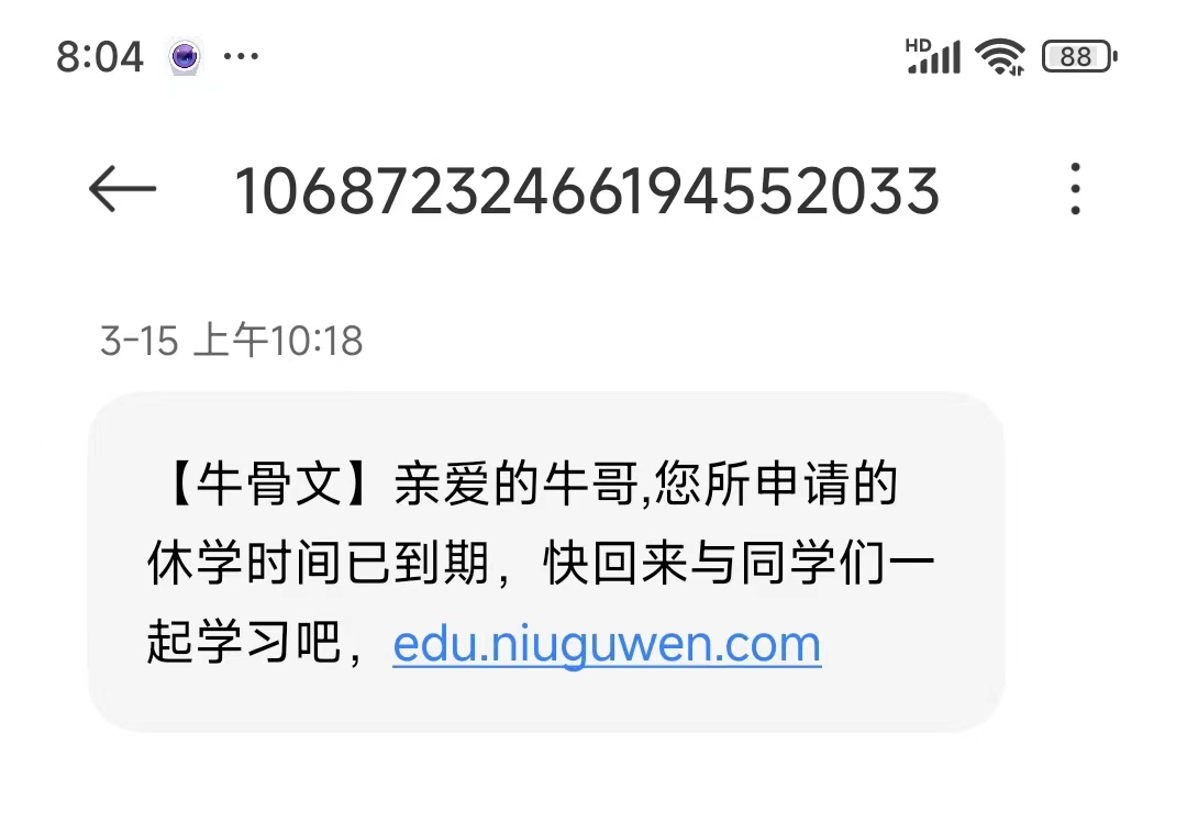 31cb1a3122ceea466ed6cafe3b0a804.jpg