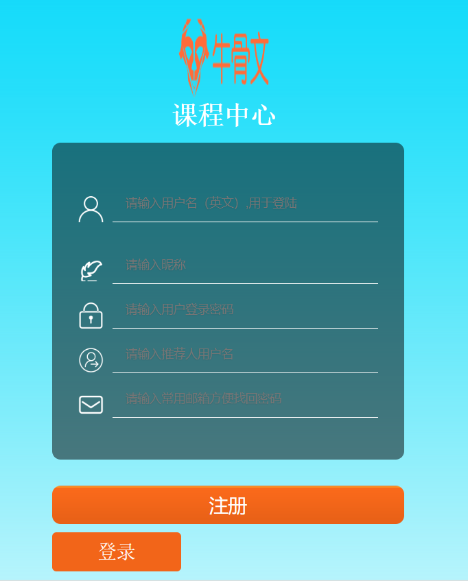 1710852456637678.png image.png