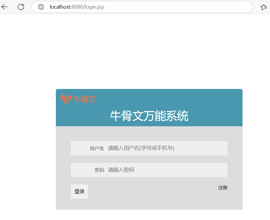 1734944864234551.png image.png