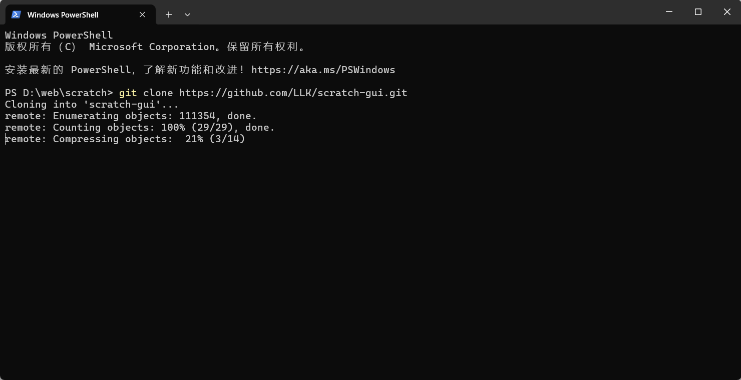 1761467367894964.png image.png