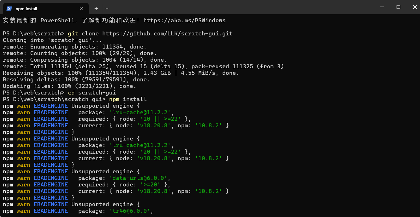 1761468623876279.png image.png